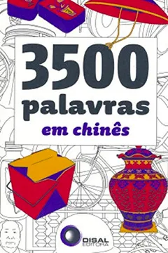 Livro 3500 Palavras em Chinês - Resumo, Resenha, PDF, etc.