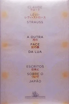 Livro A Outra Face da Lua - Resumo, Resenha, PDF, etc.