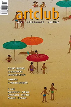 Livro Art Club. Arte. Artesanato. Cultura - Volume 2 - Resumo, Resenha, PDF, etc.