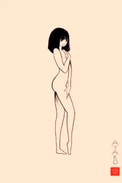 Livro Ayako - Resumo, Resenha, PDF, etc.