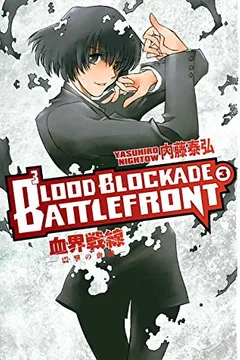 Livro Blood Blockade Battlefront, Volume 3 - Resumo, Resenha, PDF, etc.