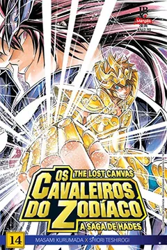 Livro Cavaleiros do Zodíaco (Saint Seiya) - The Lost Canvas: A Saga de Hades - Volume 14 - Resumo, Resenha, PDF, etc.