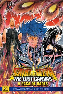 Livro Cavaleiros do Zodíaco (Saint Seiya) - The Lost Canvas: A Saga de Hades - Volume 21 - Resumo, Resenha, PDF, etc.