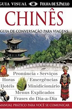 Livro Chinês. Guia de Conversação - Resumo, Resenha, PDF, etc.