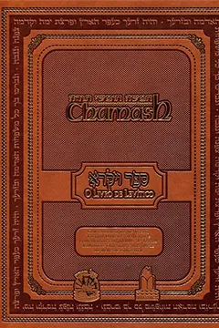 Livro Chumash-Gutnick 3 - Livro de Levítico. Volume 3 - Resumo, Resenha, PDF, etc.