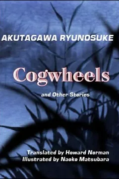 Livro Cogwheels - Resumo, Resenha, PDF, etc.