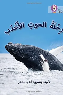 Livro Collins Big Cat Arabic - Journey of Humpback Whales: Level 12 - Resumo, Resenha, PDF, etc.