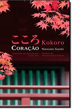 Livro Coração - Resumo, Resenha, PDF, etc.