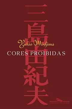 Livro Cores Proibidas - Resumo, Resenha, PDF, etc.