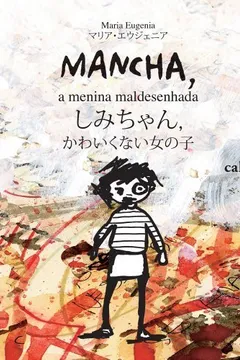 Livro Dedo Mindinho e Seus Vizinhos - Resumo, Resenha, PDF, etc.