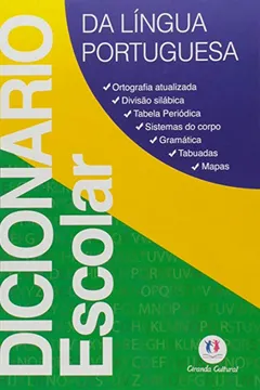 Livro Dicionario Escolar: Lingua Portuguesa - Resumo, Resenha, PDF, etc.