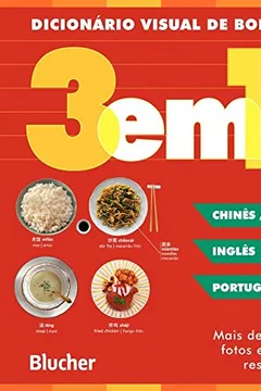 Livro Dicionário Visual de Bolso. 3 em 1. Chines/Pinyin. Inglês. Português - Resumo, Resenha, PDF, etc.