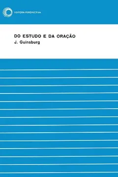 Livro Do Estudo e da Oração - Resumo, Resenha, PDF, etc.