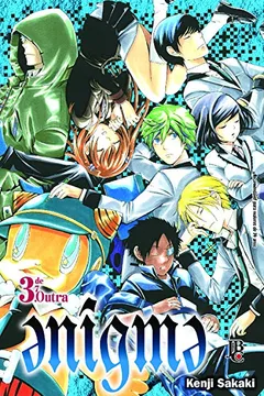 Livro Enigma - Volume 3 - Resumo, Resenha, PDF, etc.