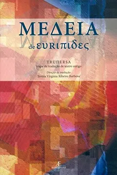 Livro Ensino Fundamental. Caminhos Para Uma Formacao Integral - Resumo, Resenha, PDF, etc.