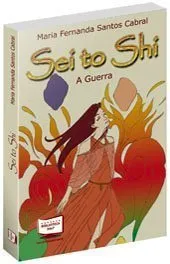 Livro Estado De Excepcao No Direito Constitucional ( 2 Volumes ), O - Resumo, Resenha, PDF, etc.
