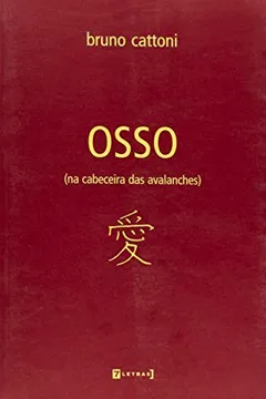Capa do livro Estudo De Direito Privado Sobre A Clausula Geral Da Concorrencia Desleal