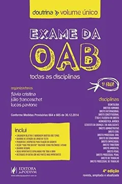 Livro Exames da OAB. Todas as Disciplinas. 1º Fase - Volume Único - Resumo, Resenha, PDF, etc.