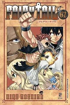 Livro Fairy Tail - Volume 61 - Resumo, Resenha, PDF, etc.