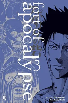 Livro Fort of Apocalypse - Volume 3 - Resumo, Resenha, PDF, etc.