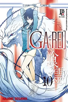 Livro Ga-Rei - Volume 10 - Resumo, Resenha, PDF, etc.