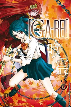 Livro Ga-Rei - Volume 3 - Resumo, Resenha, PDF, etc.