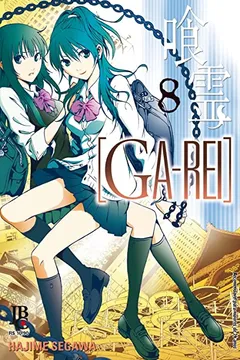 Livro Ga-Rei - Volume 8 - Resumo, Resenha, PDF, etc.