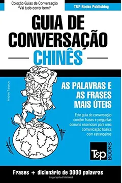 Livro Guia de Conversacao Portugues-Chines E Vocabulario Tematico 3000 Palavras - Resumo, Resenha, PDF, etc.