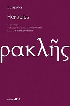 Livro Héracles - Resumo, Resenha, PDF, etc.
