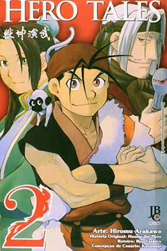 Livro Hero Tales - Volume 2 - Resumo, Resenha, PDF, etc.