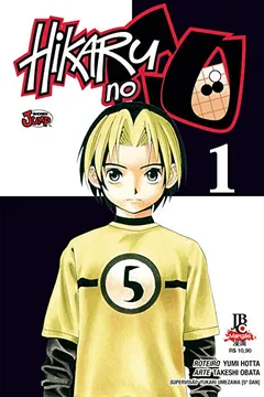 Livro Hikaru No Go - Volume 1 - Resumo, Resenha, PDF, etc.