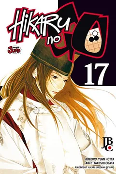 Livro Hikaru No Go - Volume 17 - Resumo, Resenha, PDF, etc.