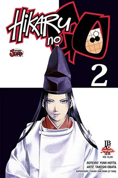 Livro Hikaru No Go - Volume 2 - Resumo, Resenha, PDF, etc.