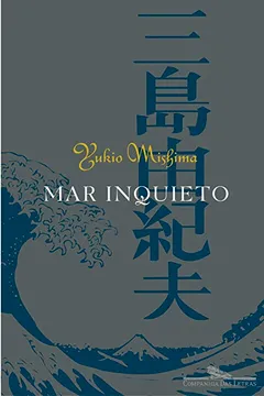 Livro Mar Inquieto - Resumo, Resenha, PDF, etc.