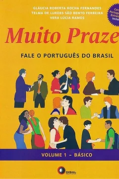 Livro Muito Prazer. Básico - Volume 1 - Resumo, Resenha, PDF, etc.