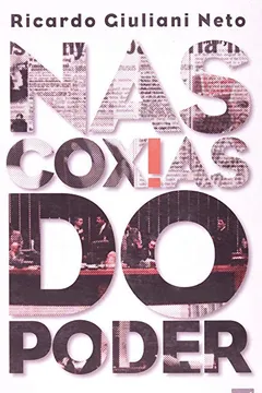 Livro Nas Coxias Do Poder - Resumo, Resenha, PDF, etc.