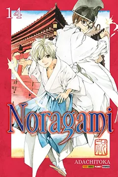 Livro Noragami - Volume 14 - Resumo, Resenha, PDF, etc.