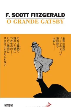 Livro O Grande Gatsby - Coleção L&PM Pocket Mangá - Resumo, Resenha, PDF, etc.