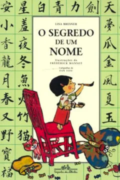 Livro O Segredo De Um Nome - Resumo, Resenha, PDF, etc.