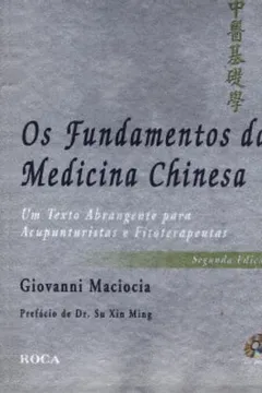Livro Os Fundamentos Da Medicina Chinesa - Resumo, Resenha, PDF, etc.