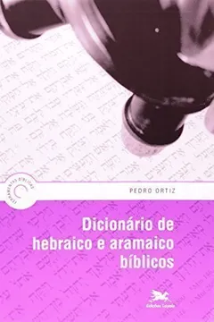 Livro Par ou Impar - Resumo, Resenha, PDF, etc.