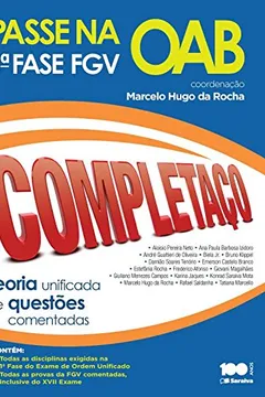 Livro Passe na OAB. 1ª Fase - Resumo, Resenha, PDF, etc.