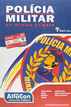 Livro Polícia Militar Minas Gerais - Resumo, Resenha, PDF, etc.