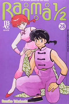 Livro Ranma 1/2 - Volume 28 - Resumo, Resenha, PDF, etc.