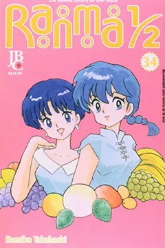 Livro Ranma - V. 34 - Resumo, Resenha, PDF, etc.