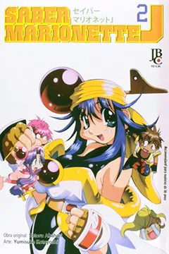 Livro Saber Marionette J. - Volume 2 - Resumo, Resenha, PDF, etc.