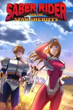 Livro Saber Rider and the Star Sheriffs - Resumo, Resenha, PDF, etc.