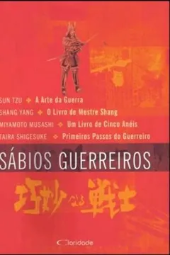 Livro Sabios Guerreiros - Resumo, Resenha, PDF, etc.