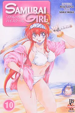 Livro Samurai Girl - Volume 10 - Resumo, Resenha, PDF, etc.