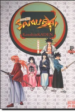 Livro Samurai X. Kenshin Kaden - Resumo, Resenha, PDF, etc.